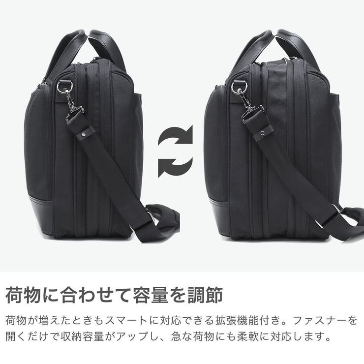 正規品 エースジーン ビジネスバッグ | ギャレリア Bag＆Luggage | 詳細画像5 
