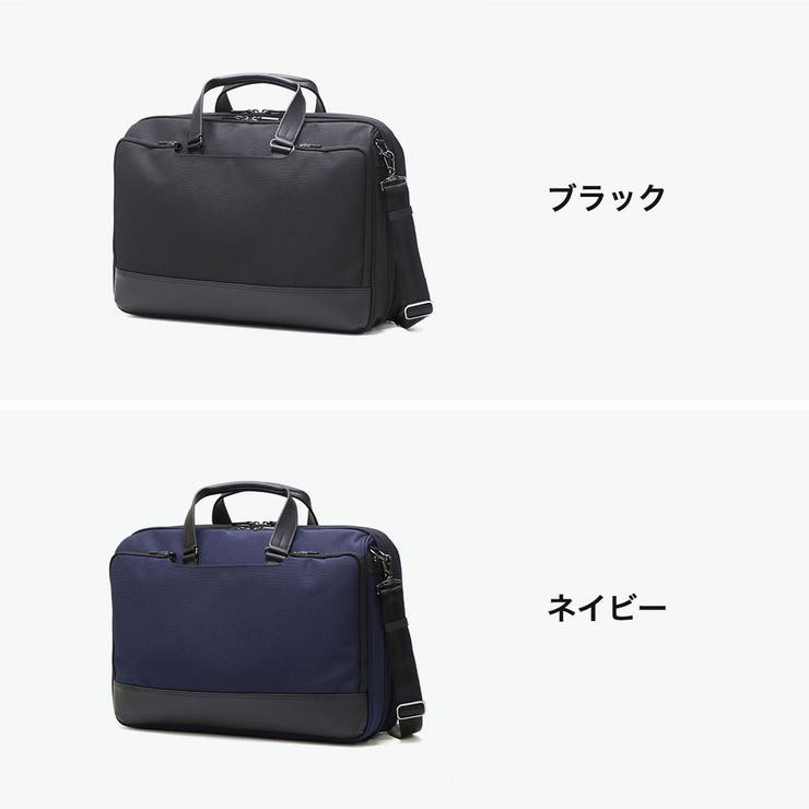 正規品 エースジーン ビジネスバッグ | ギャレリア Bag＆Luggage | 詳細画像8 