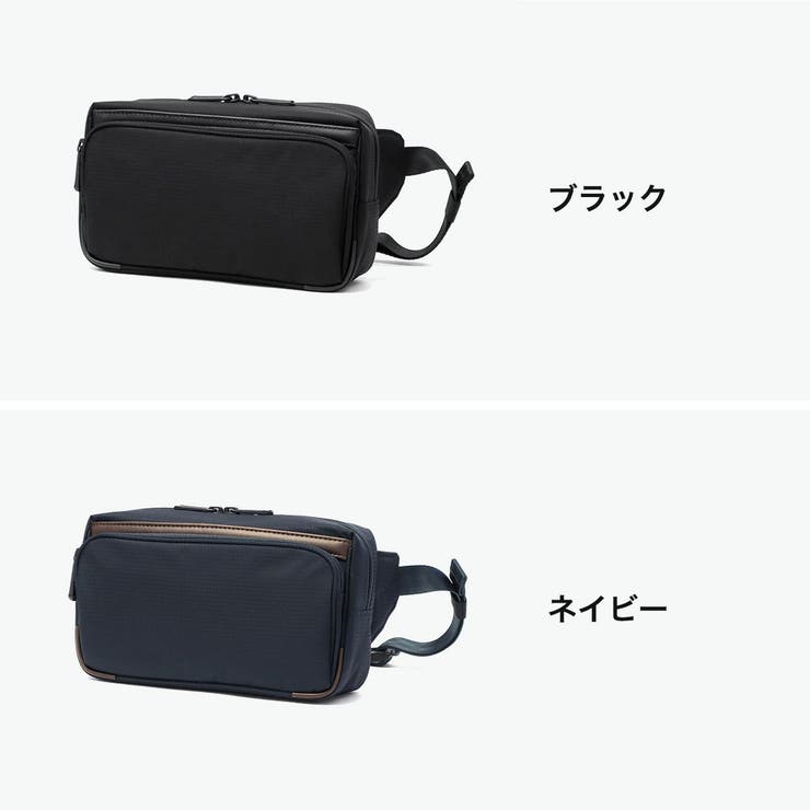 エースジーン ウエストバッグ ace | ギャレリア Bag＆Luggage | 詳細画像8 