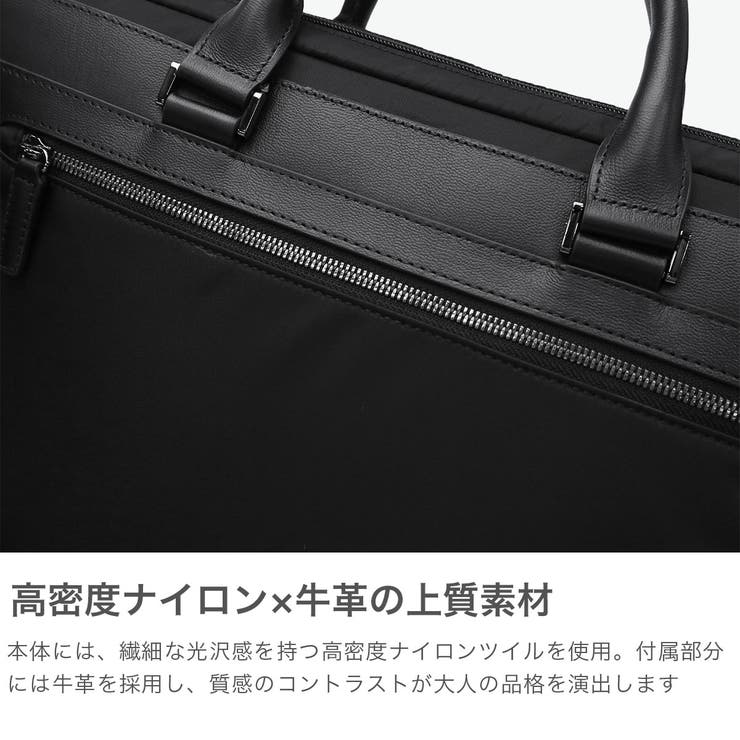 正規品 エースジーン ビジネスバッグ | ギャレリア Bag＆Luggage | 詳細画像3 