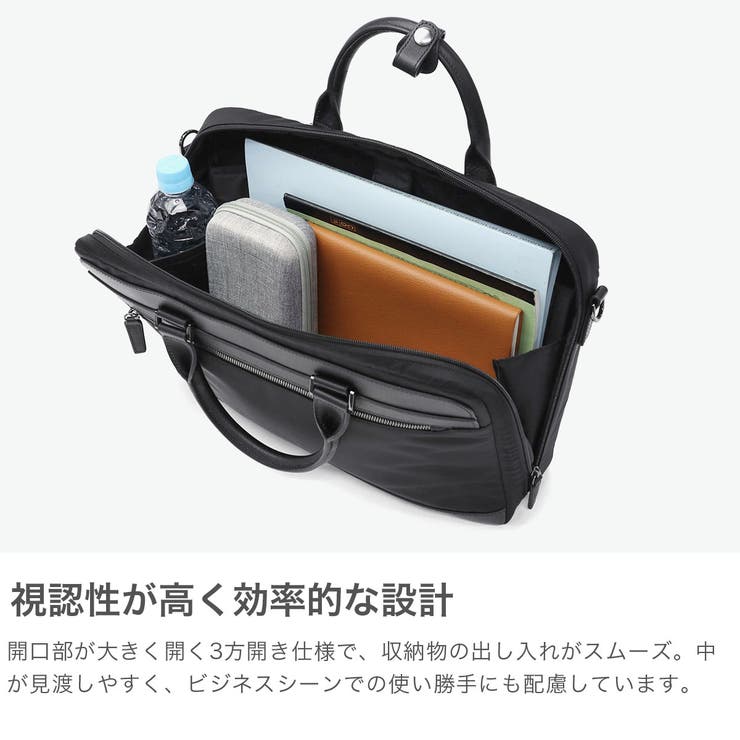 正規品 エースジーン ビジネスバッグ | ギャレリア Bag＆Luggage | 詳細画像4 