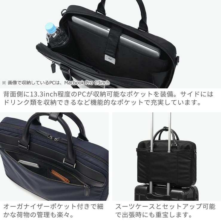 正規品 エースジーン ビジネスバッグ | ギャレリア Bag＆Luggage | 詳細画像5 