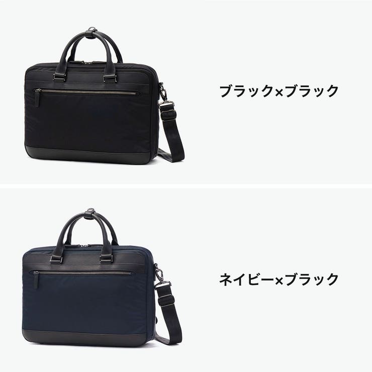 正規品 エースジーン ビジネスバッグ | ギャレリア Bag＆Luggage | 詳細画像7 