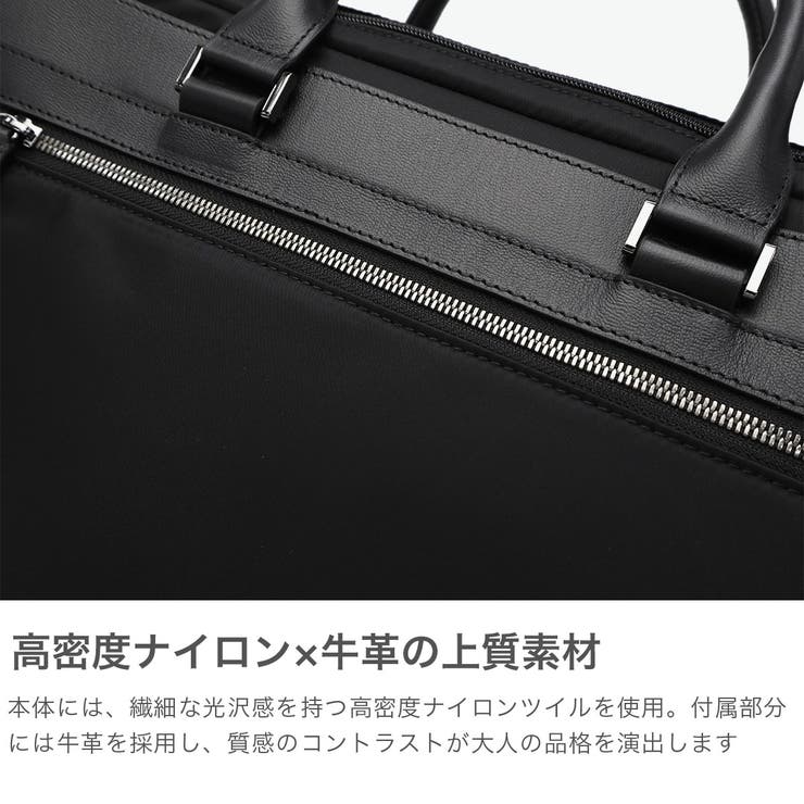 正規品 エースジーン ビジネスバッグ | ギャレリア Bag＆Luggage | 詳細画像3 