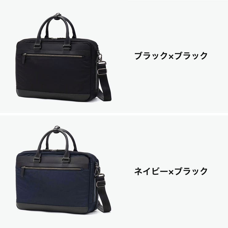 正規品 エースジーン ビジネスバッグ | ギャレリア Bag＆Luggage | 詳細画像7 