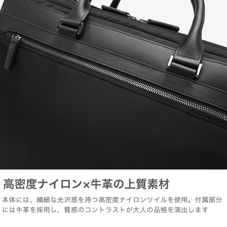 正規品 エースジーン ビジネスバッグ | ギャレリア Bag＆Luggage | 詳細画像3 