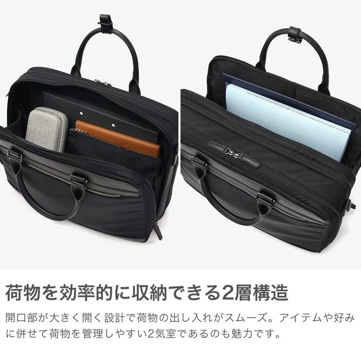 正規品 エースジーン ビジネスバッグ | ギャレリア Bag＆Luggage | 詳細画像4 