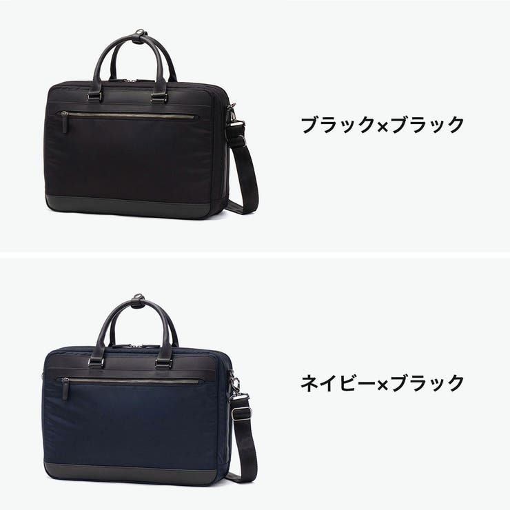 正規品 エースジーン ビジネスバッグ | ギャレリア Bag＆Luggage | 詳細画像7 