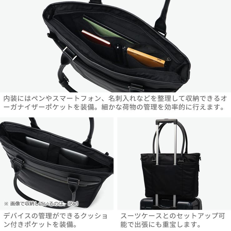 正規品 エースジーン ビジネスバッグ | ギャレリア Bag＆Luggage | 詳細画像5 