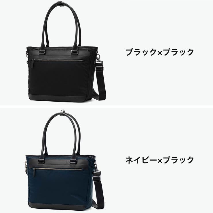 正規品 エースジーン ビジネスバッグ | ギャレリア Bag＆Luggage | 詳細画像7 