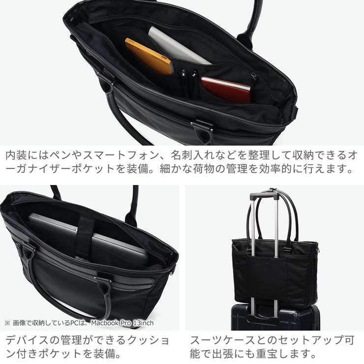 正規品 エースジーン ビジネスバッグ | ギャレリア Bag＆Luggage | 詳細画像5 