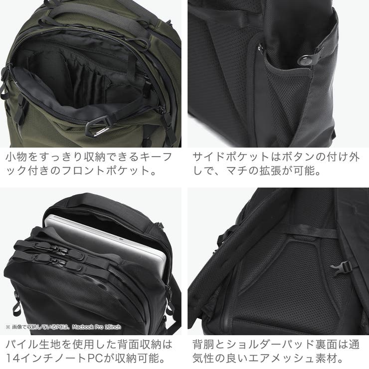 正規品 エースジーン リュック | ギャレリア Bag＆Luggage | 詳細画像5 
