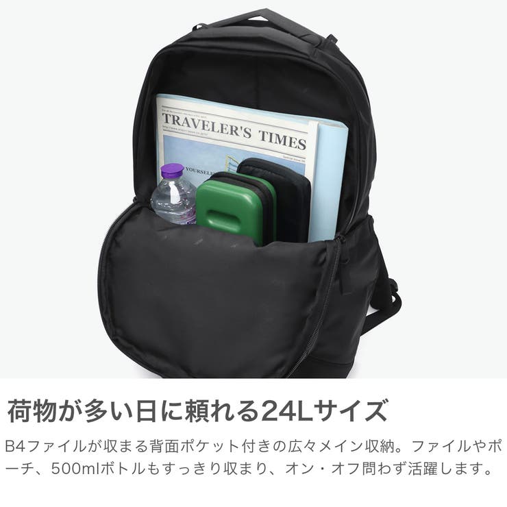 正規品 エースジーン リュック | ギャレリア Bag＆Luggage | 詳細画像4 