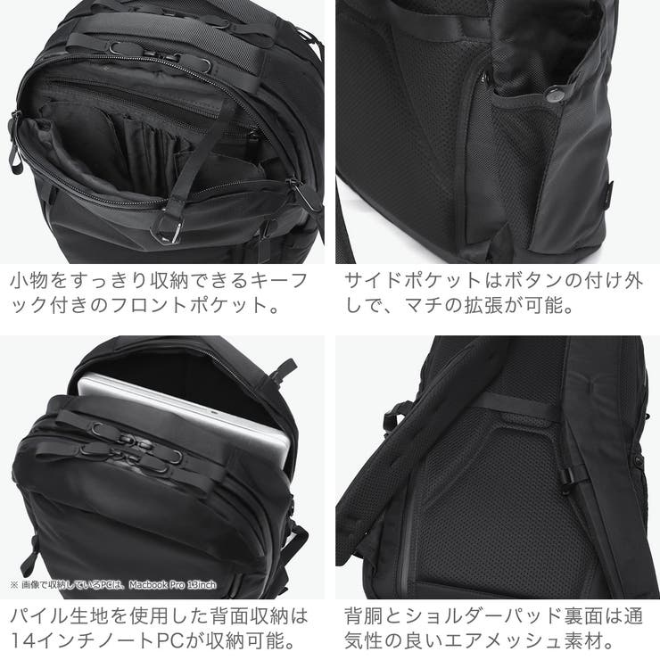 正規品 エースジーン リュック | ギャレリア Bag＆Luggage | 詳細画像5 