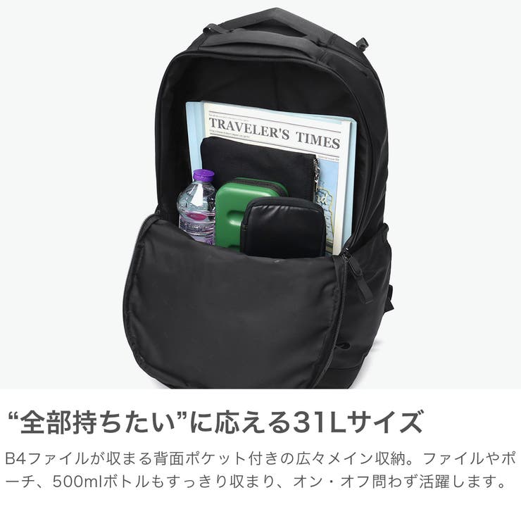 正規品 エースジーン リュック | ギャレリア Bag＆Luggage | 詳細画像4 