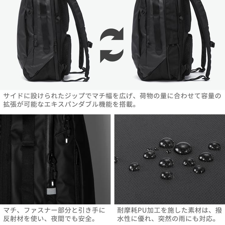 エースジーン ビジネスリュック ace | ギャレリア Bag＆Luggage | 詳細画像6 