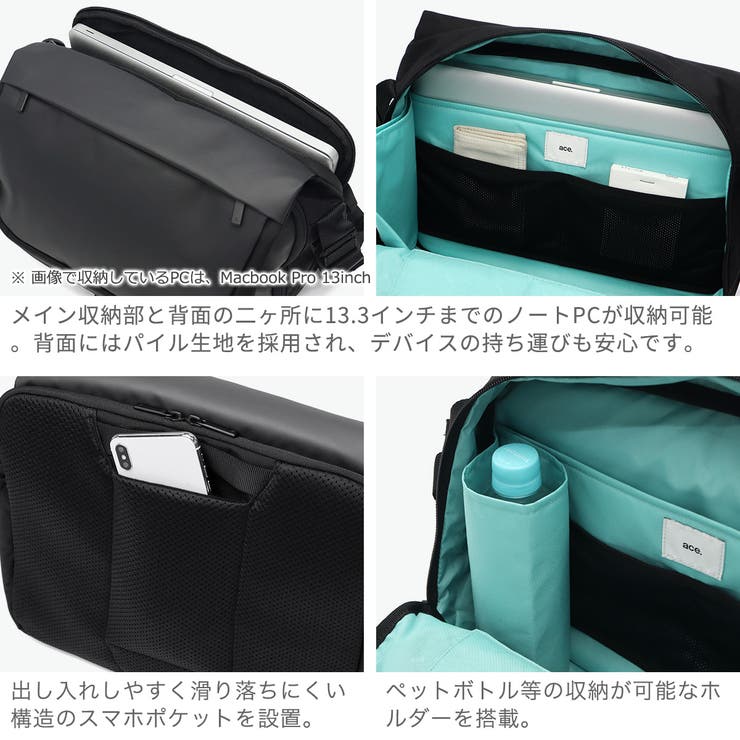 正規品 エースジーン ショルダーバッグ | ギャレリア Bag＆Luggage | 詳細画像5 