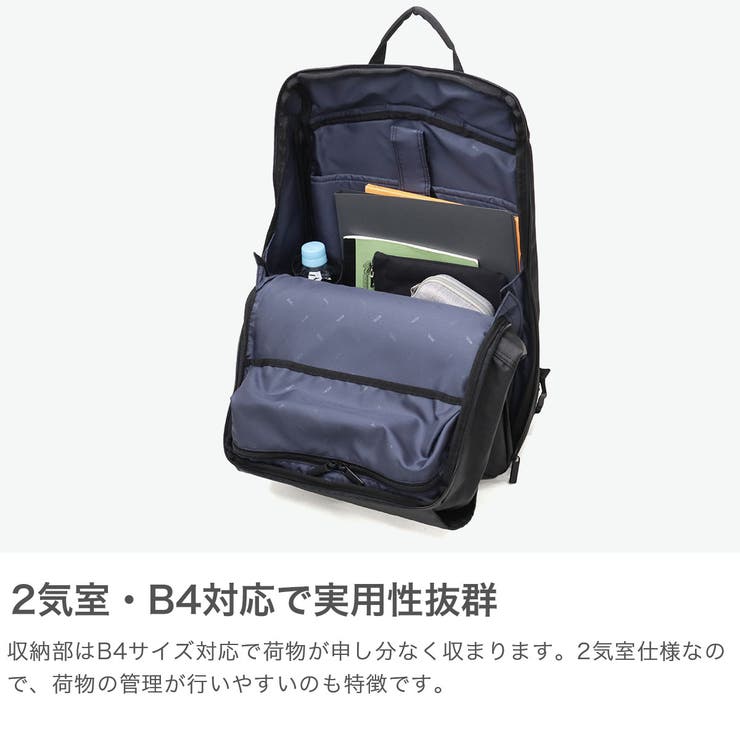 正規品 エースジーン リュック | ギャレリア Bag＆Luggage | 詳細画像4 