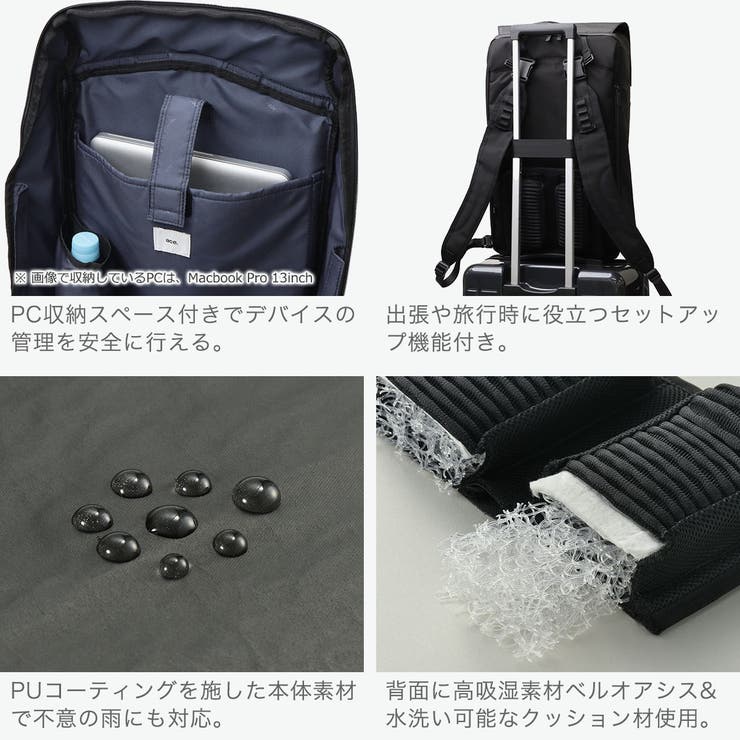 正規品 エースジーン リュック | ギャレリア Bag＆Luggage | 詳細画像5 