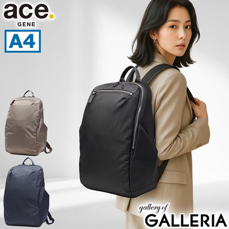 正規品 エースジーン リュック | ギャレリア Bag＆Luggage | 詳細画像1 
