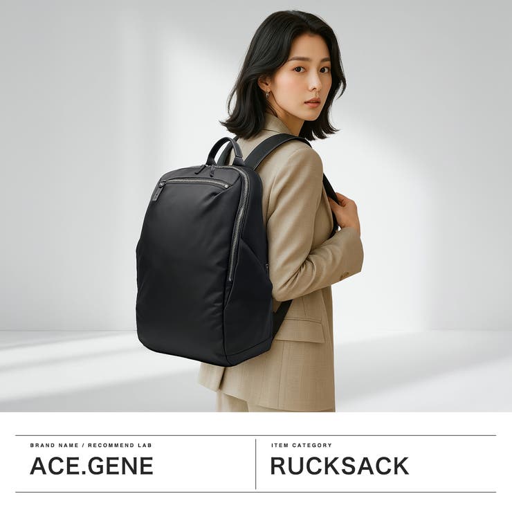 正規品 エースジーン リュック | ギャレリア Bag＆Luggage | 詳細画像2 