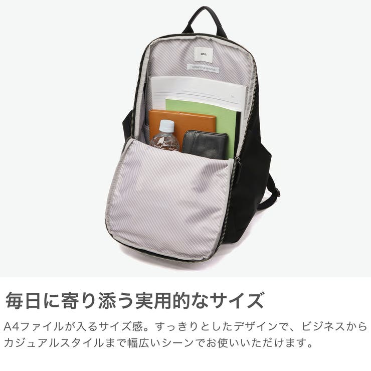 正規品 エースジーン リュック | ギャレリア Bag＆Luggage | 詳細画像4 