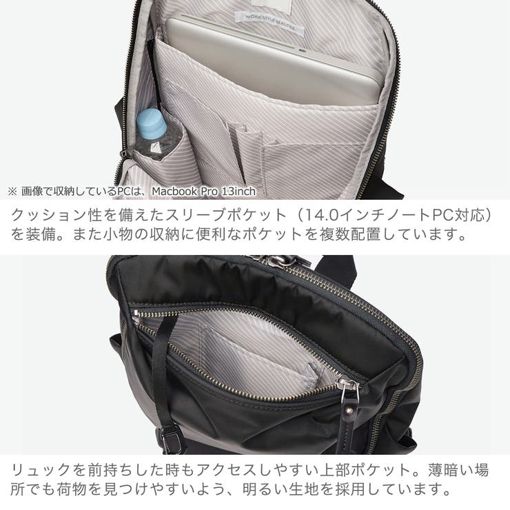 正規品 エースジーン リュック | ギャレリア Bag＆Luggage | 詳細画像5 