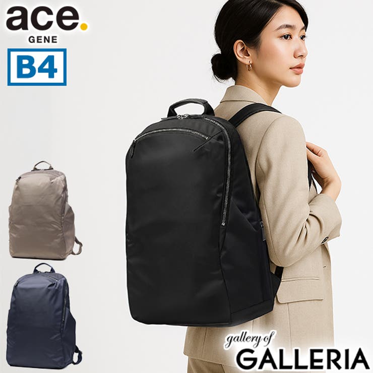 正規品 エースジーン リュック | ギャレリア Bag＆Luggage | 詳細画像1 