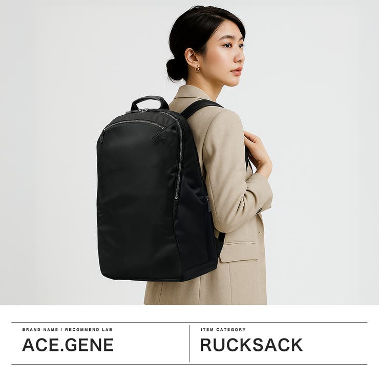 正規品 エースジーン リュック | ギャレリア Bag＆Luggage | 詳細画像2 