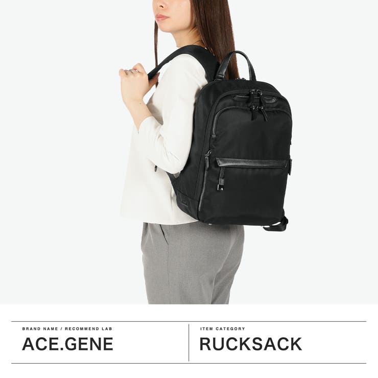 正規品 エースジーン リュック | ギャレリア Bag＆Luggage | 詳細画像2 