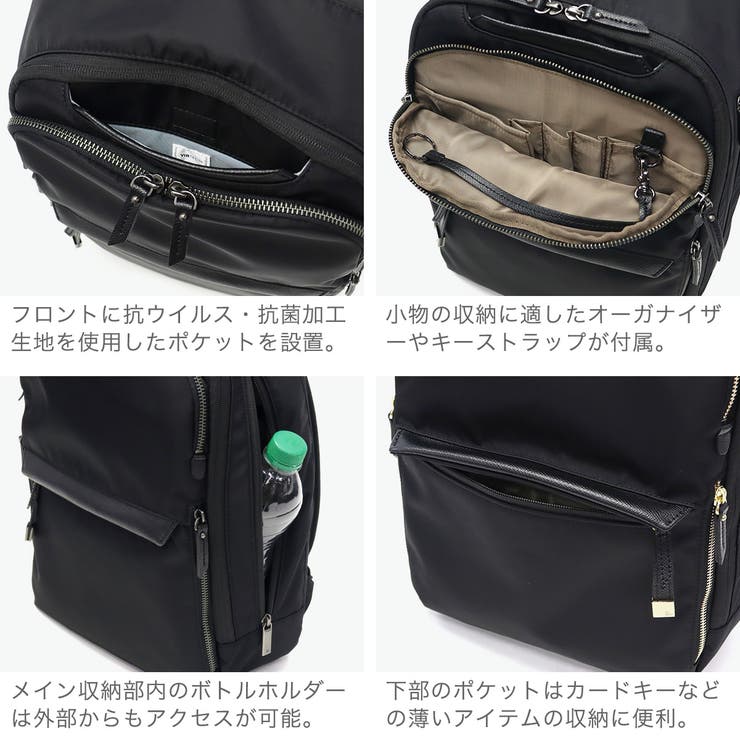 正規品 エースジーン リュック | ギャレリア Bag＆Luggage | 詳細画像5 