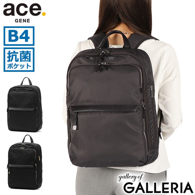 正規品 エースジーン リュック | ギャレリア Bag＆Luggage | 詳細画像1 