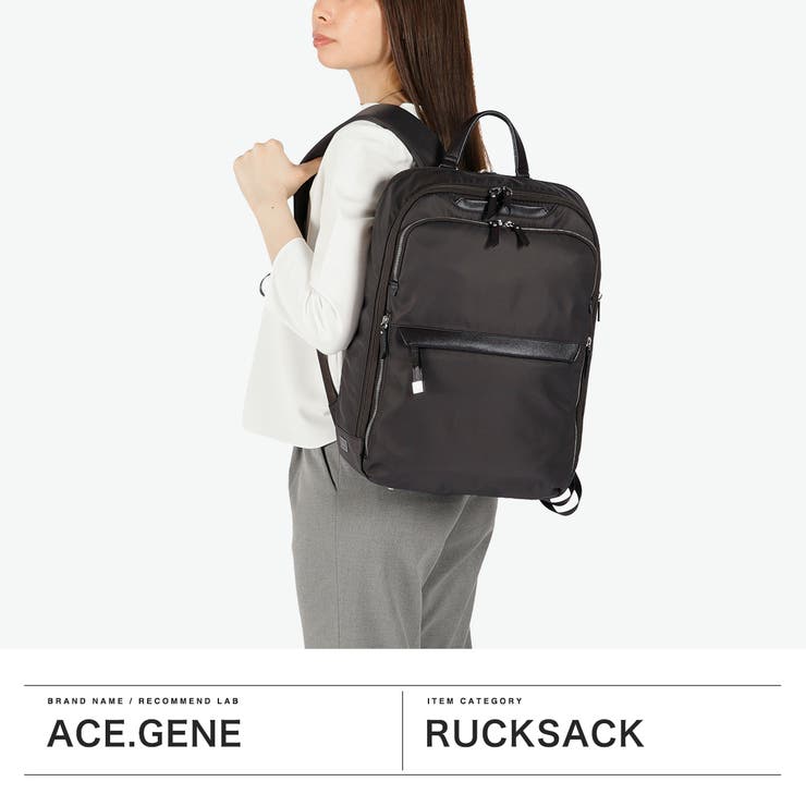 正規品 エースジーン リュック | ギャレリア Bag＆Luggage | 詳細画像2 