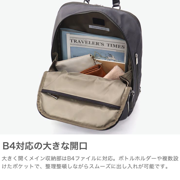 正規品 エースジーン リュック | ギャレリア Bag＆Luggage | 詳細画像3 