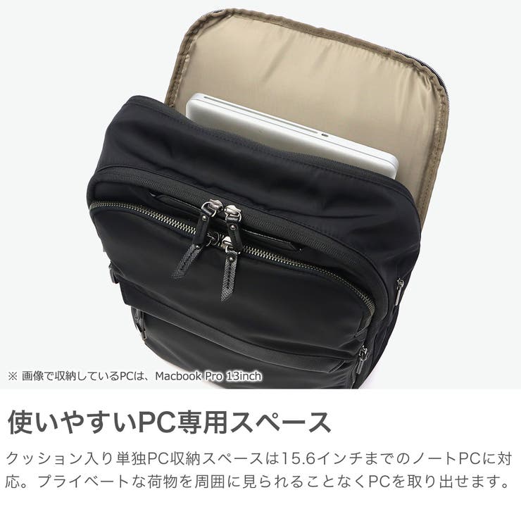 正規品 エースジーン リュック | ギャレリア Bag＆Luggage | 詳細画像4 