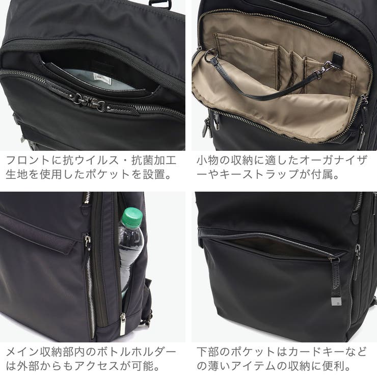 正規品 エースジーン リュック | ギャレリア Bag＆Luggage | 詳細画像5 