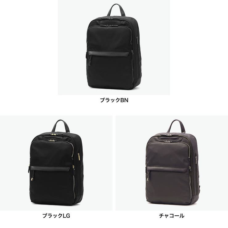 正規品 エースジーン リュック | ギャレリア Bag＆Luggage | 詳細画像8 