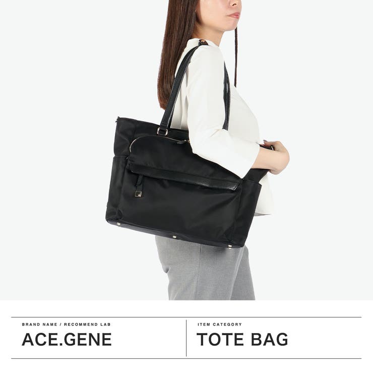 正規品 エースジーン トートバッグ | ギャレリア Bag＆Luggage | 詳細画像2 