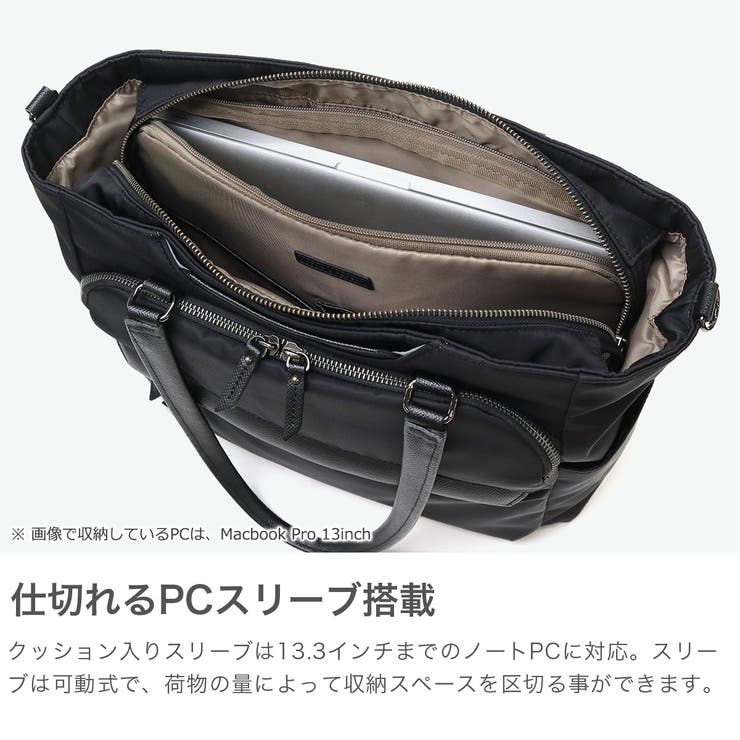 正規品 エースジーン トートバッグ | ギャレリア Bag＆Luggage | 詳細画像4 