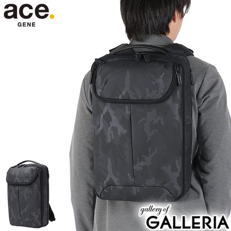 正規品 エースジーン ビジネスリュック | ギャレリア Bag＆Luggage | 詳細画像1 