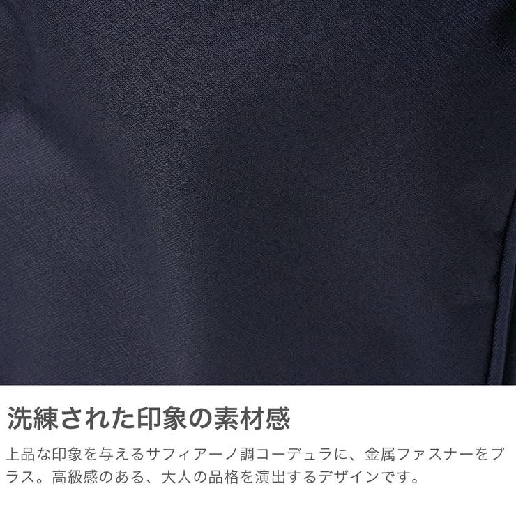 正規品 エースジーン ビジネスリュック | ギャレリア Bag＆Luggage | 詳細画像3 