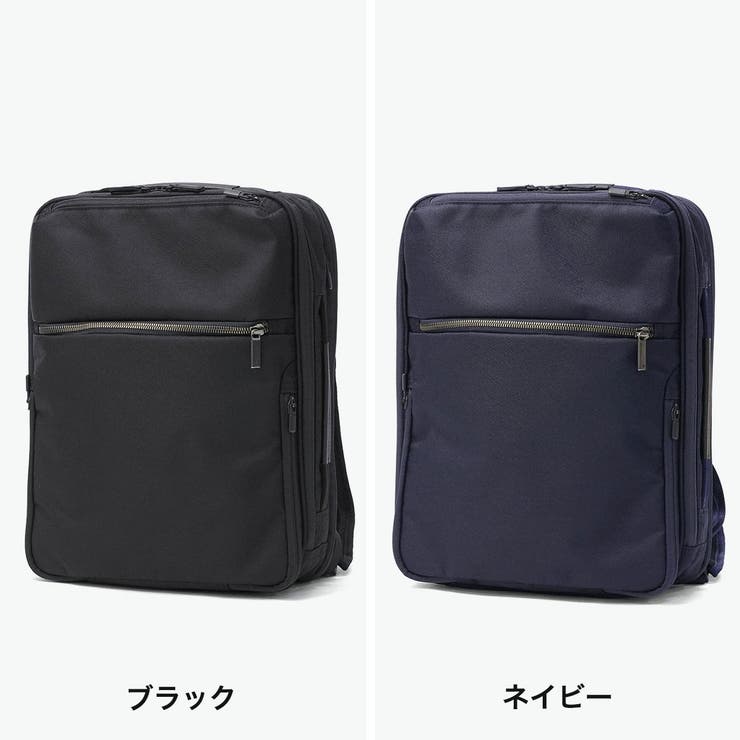 正規品 エースジーン ビジネスリュック | ギャレリア Bag＆Luggage | 詳細画像9 