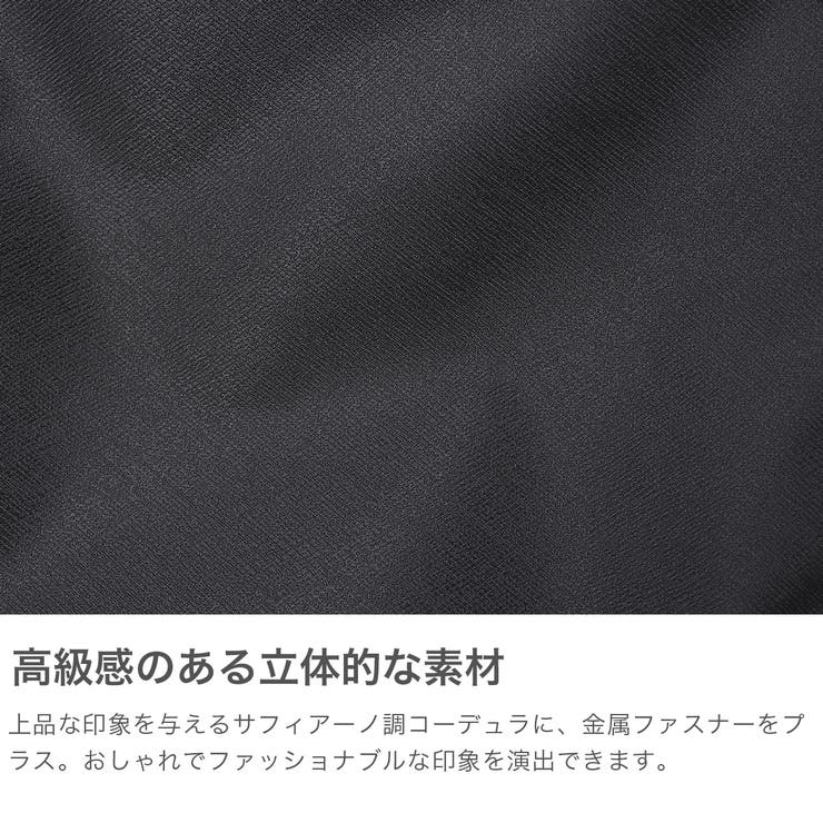 正規品 エースジーン ビジネスリュック | ギャレリア Bag＆Luggage | 詳細画像3 