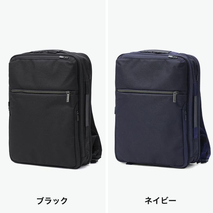 正規品 エースジーン ビジネスリュック | ギャレリア Bag＆Luggage | 詳細画像9 