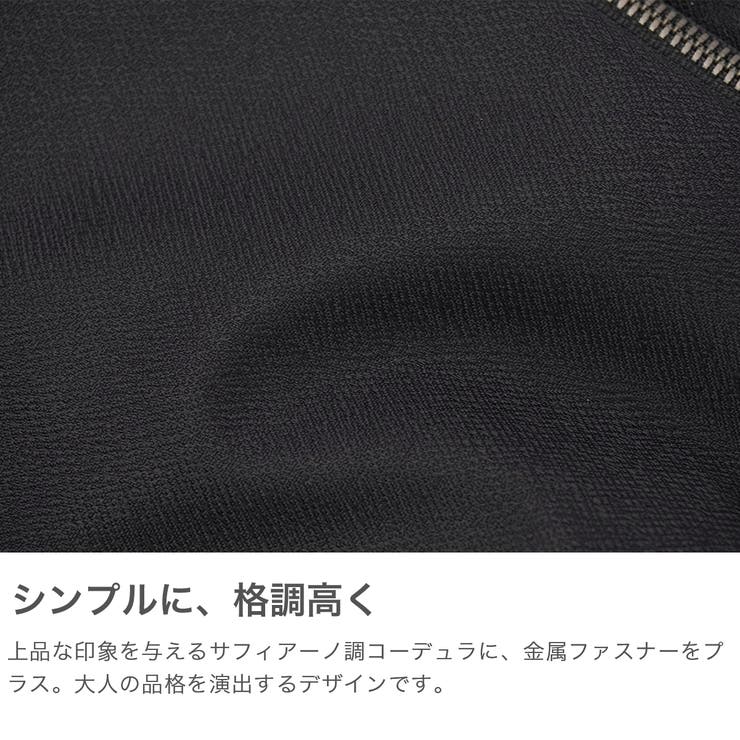 正規品 エースジーン ビジネスリュック | ギャレリア Bag＆Luggage | 詳細画像3 