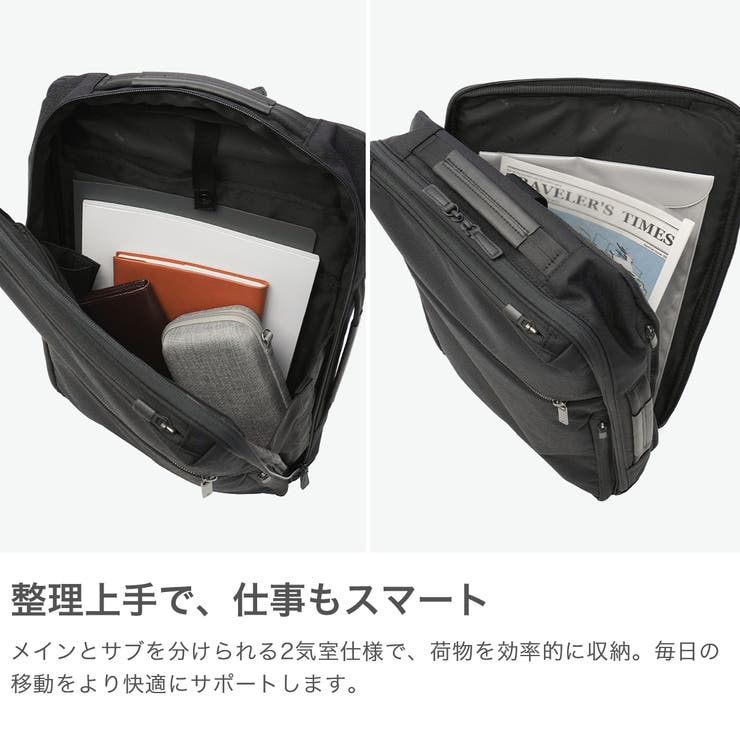 正規品 エースジーン ビジネスリュック | ギャレリア Bag＆Luggage | 詳細画像4 