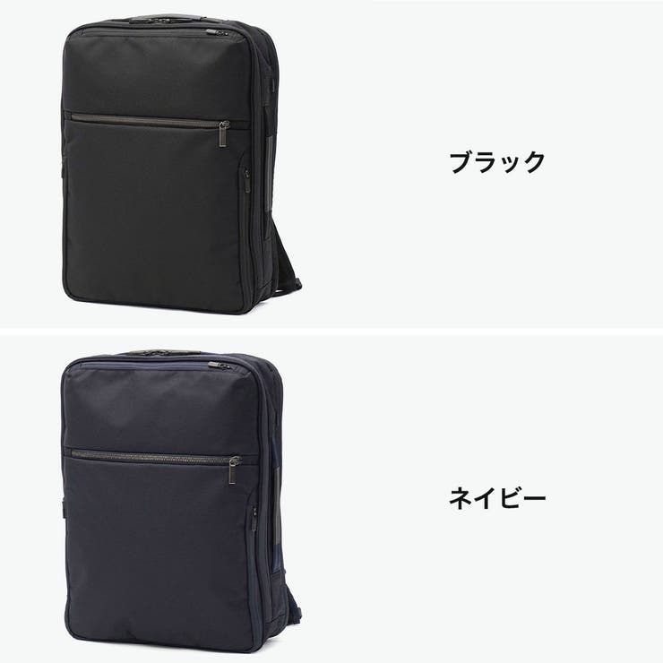 正規品 エースジーン ビジネスリュック | ギャレリア Bag＆Luggage | 詳細画像9 