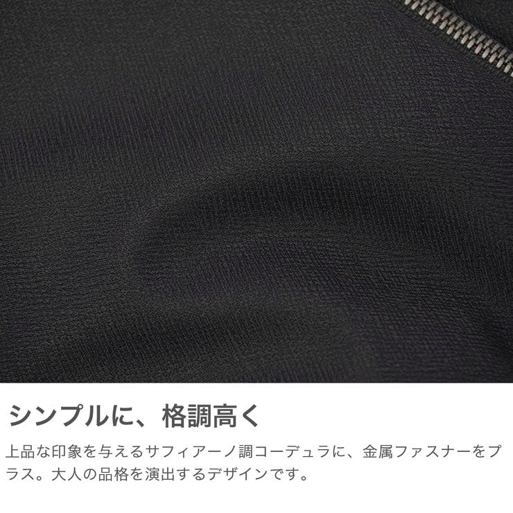 正規品 エースジーン ビジネスリュック | ギャレリア Bag＆Luggage | 詳細画像3 