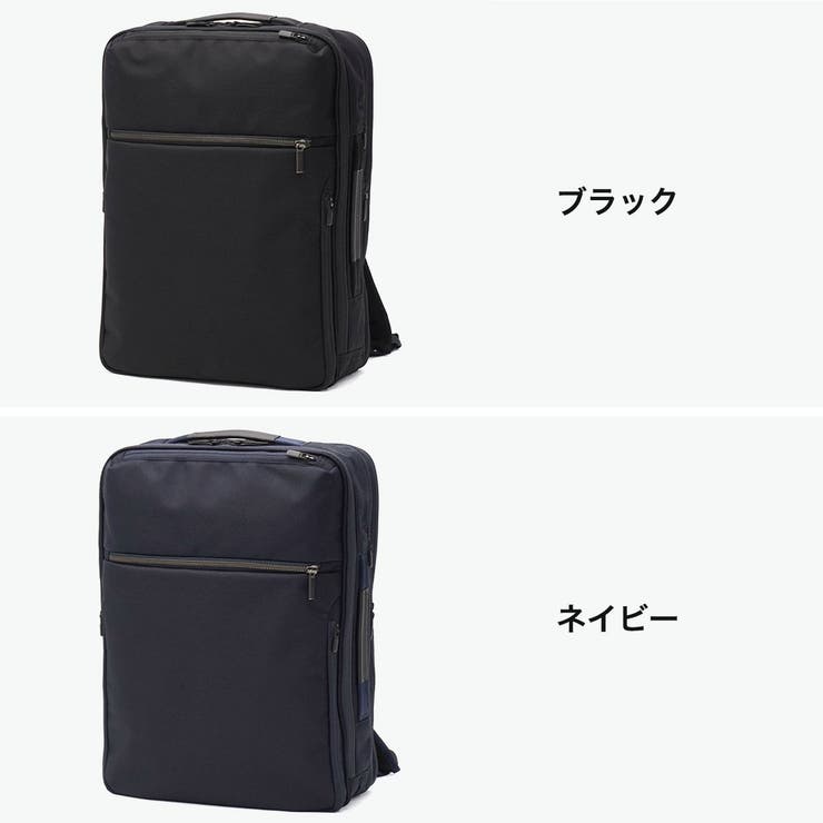 正規品 エースジーン ビジネスリュック | ギャレリア Bag＆Luggage | 詳細画像9 