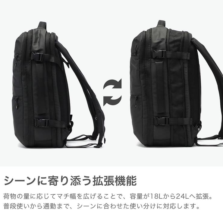 正規品 エースジーン ビジネスリュック | ギャレリア Bag＆Luggage | 詳細画像4 